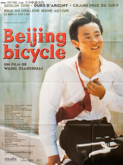 帕绍大学本科学位证